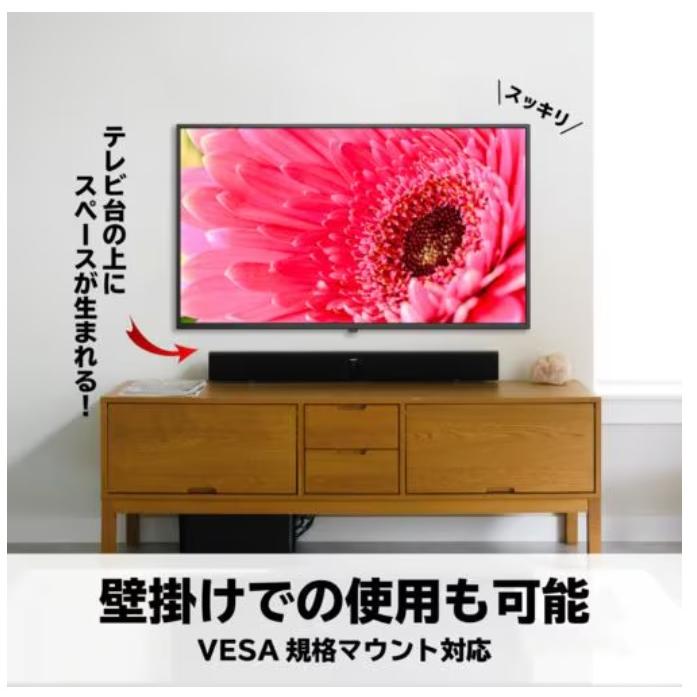 新品未開封品 液晶テレビ32型　ジョワイユ　ダブルチューナー SW32TVWHH ジョワイユ 新品 液晶テレビ32型 SW32TVWHH 32型 液晶テレビ