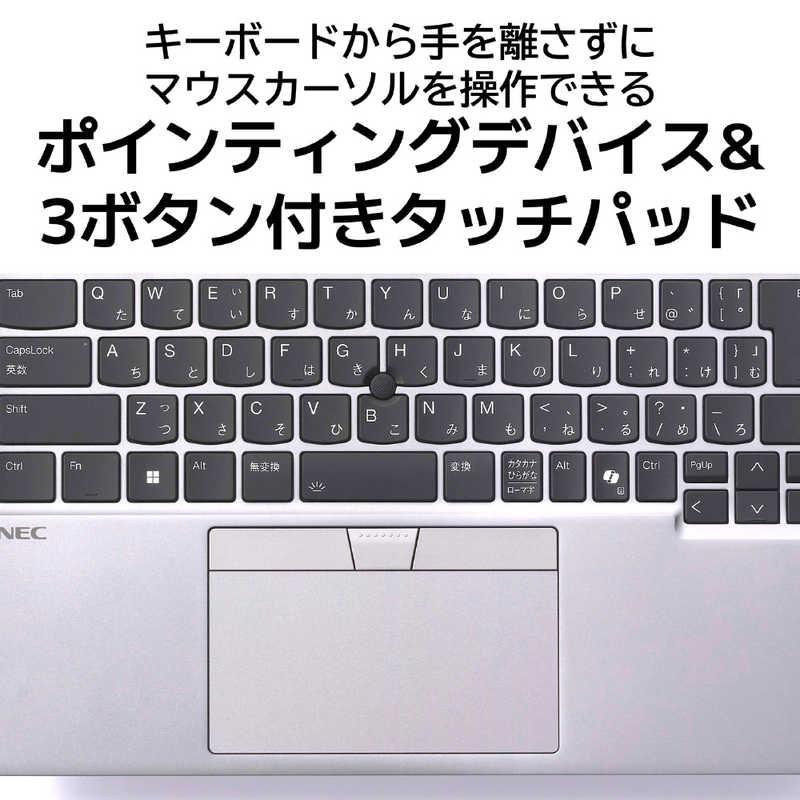 LAVIE NEXTREME Carbon 新品 NEC ノートパソコン X1475/JAS ルナグレー
