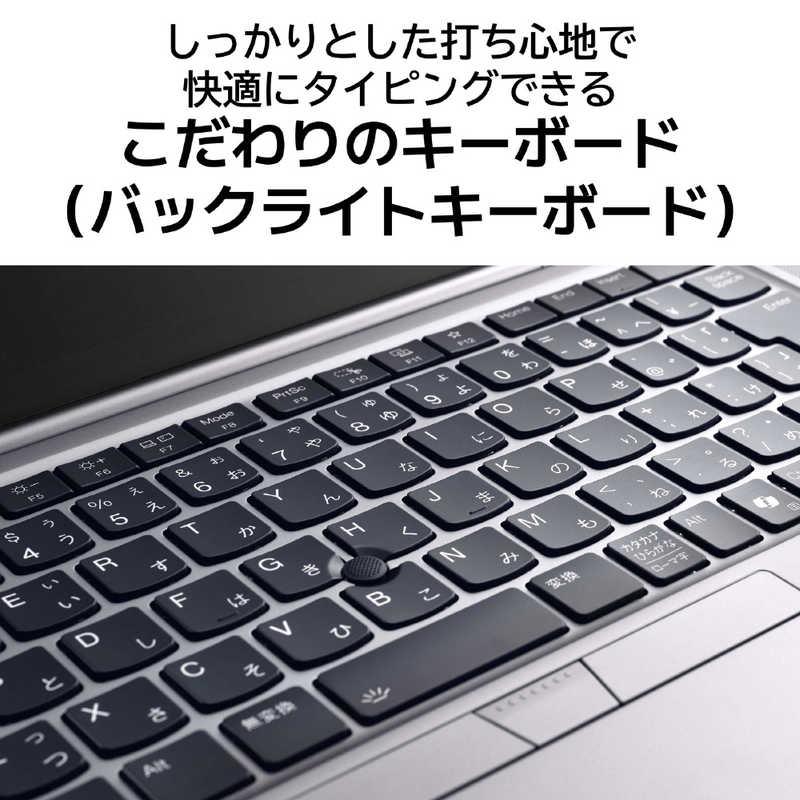 パソコン5台セット Fujitsu, Lavie など ノートパソコン LAVIE NEXTREME(X1475/JAS) ルナグレー PC-X1475JAS