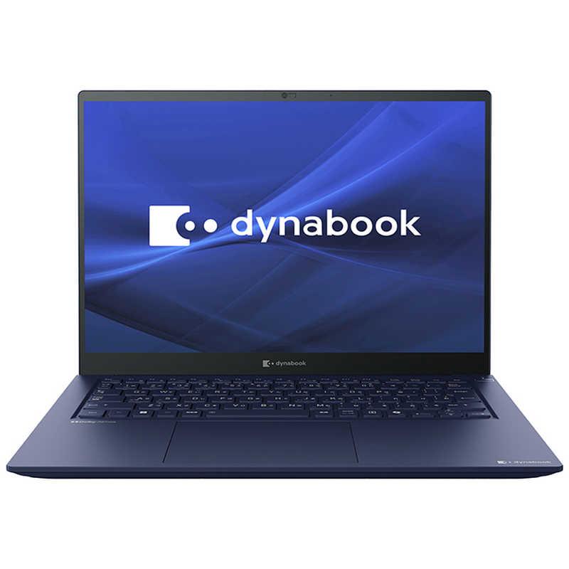 dynabook R8 P1R8XPBL [ダークテックブルー] 買取価格比較