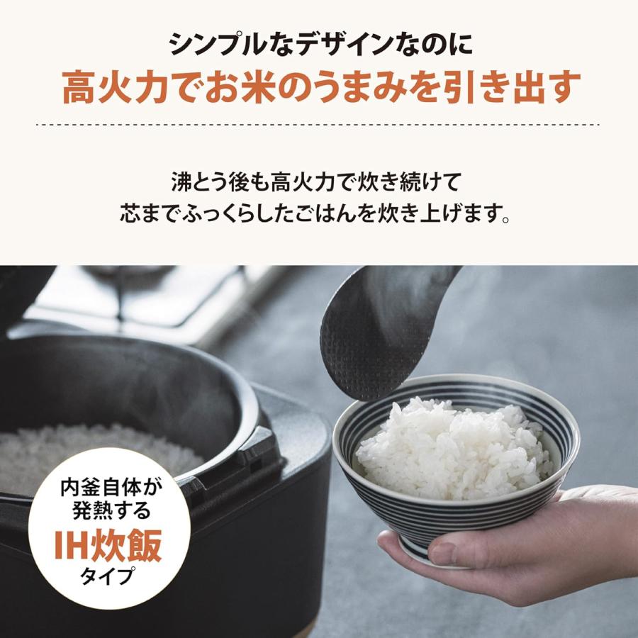 象印（ZOJIRUSHI） 5.5合炊き 炊飯器 IH炊飯ジャー STAN. NW-SA10-BA 