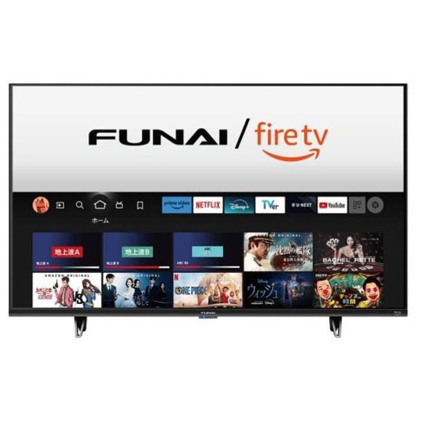FUNAI（フナイ） 新品 FUNAI FL-32HF170 32V型 地上・BS・CSデジタル