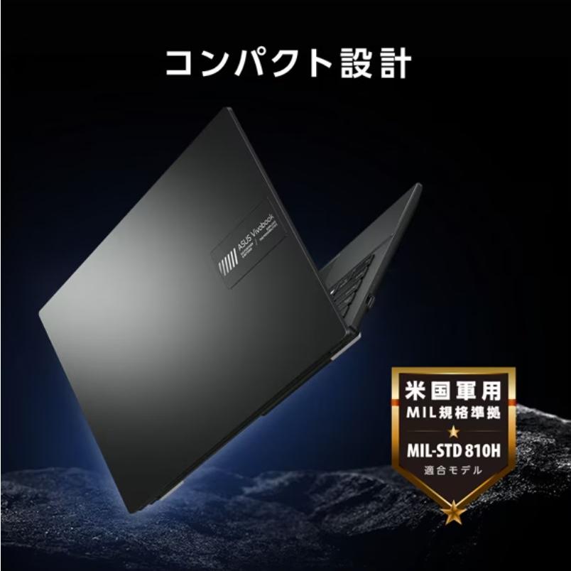 ノートパソコン　ASUS Ryzen5 7520U VivoBook 新品 エイスース ASUS ノートパソコン Vivobook 14型 Ryzen 5