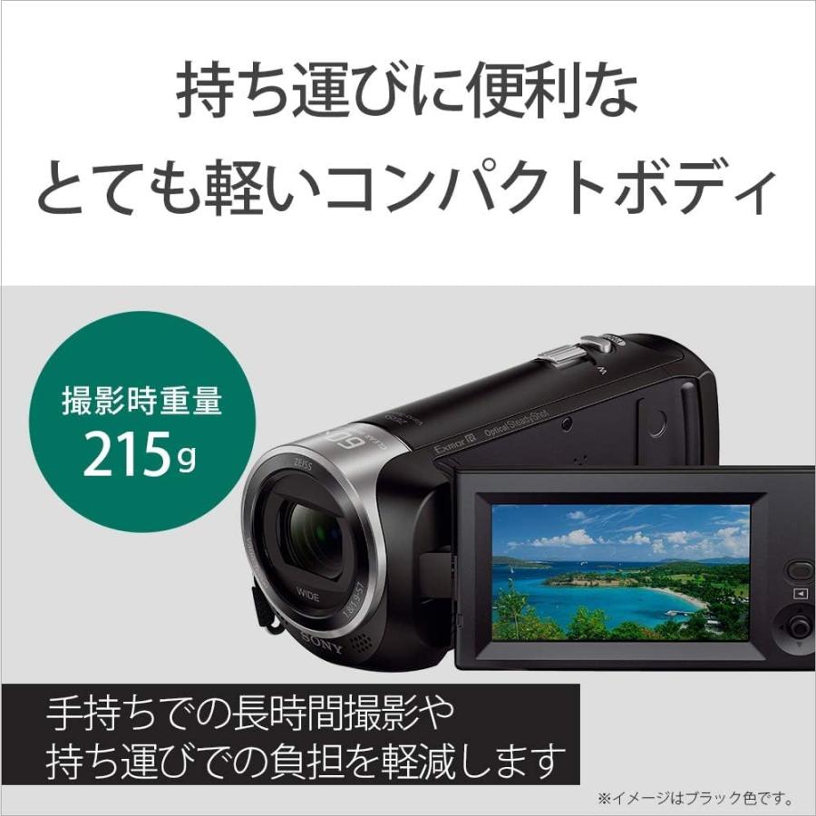 SONY（ソニー） 新品 ビデオカメラ Handycam HDR-CX470 ホワイト 内蔵