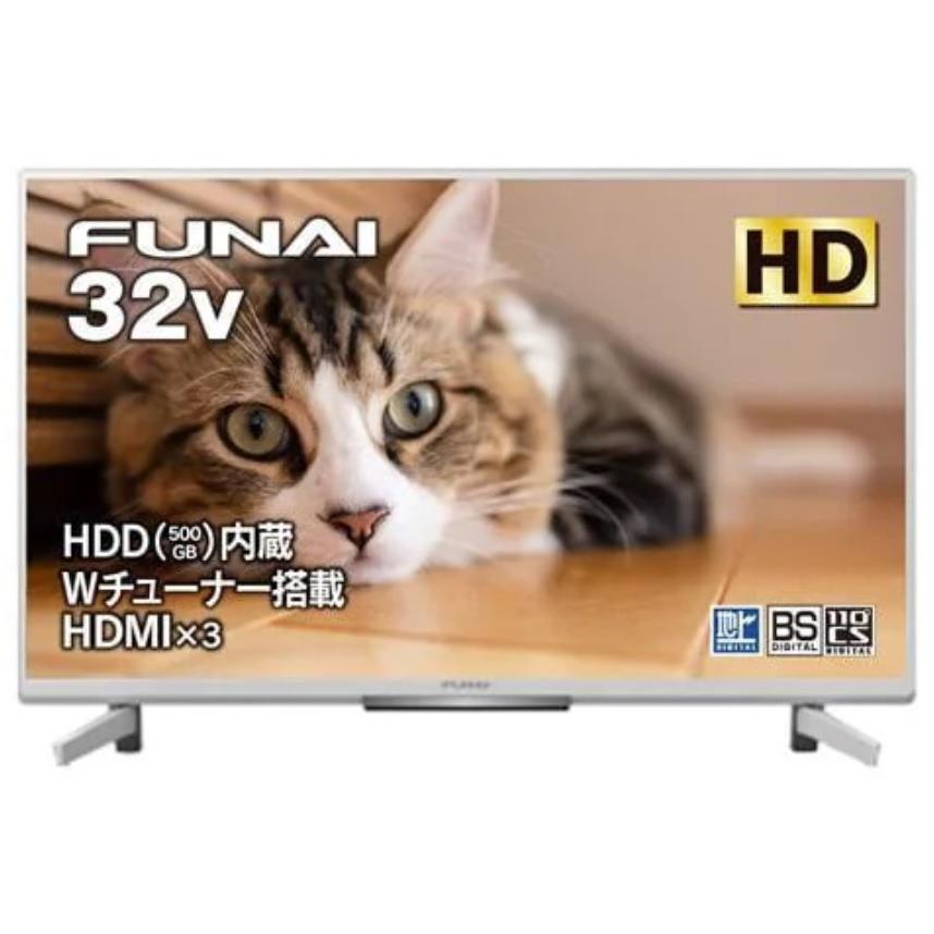 FUNAI（フナイ） 新品 FUNAI FL-32H2040W 地上BS110度CSデジタル