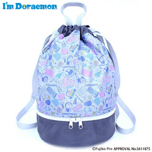 I M Doraemon ボンサック プールバッグ ビーチバッグ ファスナー キッズ ドラえもん ひみつ道具 子供の入園入学バッグ Kcプレイス 通販 Yahoo ショッピング
