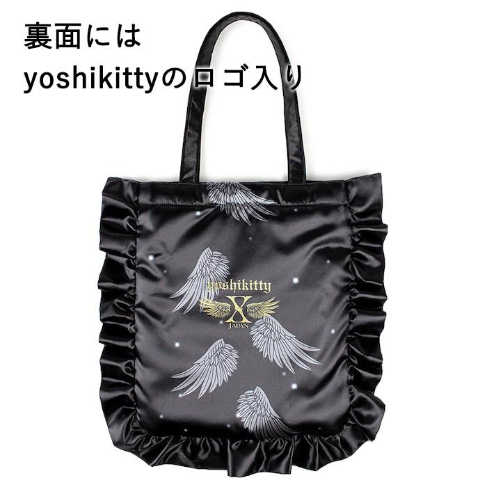 ハローキティ yoshikitty サテンフリルトートバッグ ショルダーバッグ