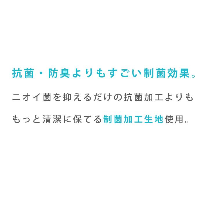 メール便2個以上送料無料 新幹線シリーズ 制菌ポケットポーチ 移動