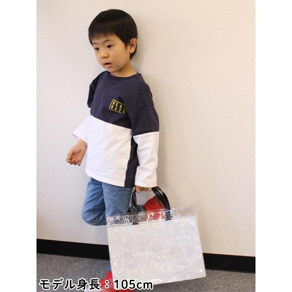 鬼滅の刃 ビーチバッグ マチアリ プールバッグ 角型 ビニールバッグ キッズ 男の子 女の子 ユニセックス 炭治郎 禰豆子 善逸 伊之助 胡蝶しのぶ 煉獄 柱|kcplace|09