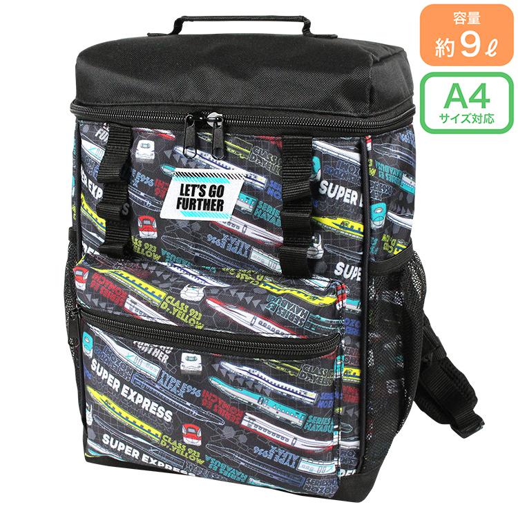 希少✨コーチ ヘリテージ ストライプ リュックサック バックパック 大