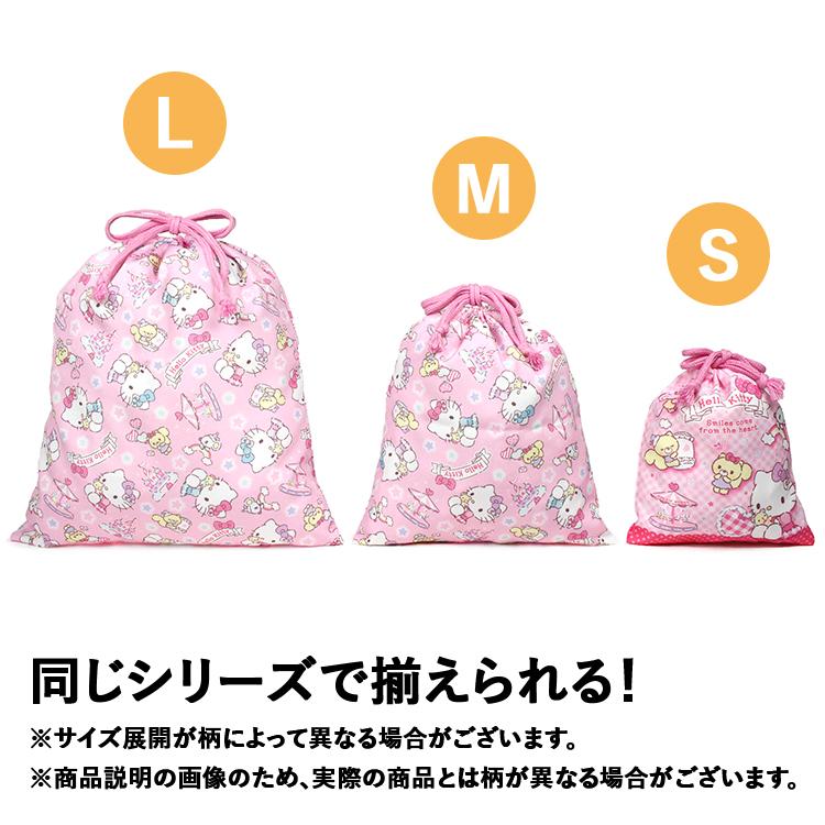 SALE メール便2個以上送料無料 きかんしゃトーマス 巾着S 通園・通学