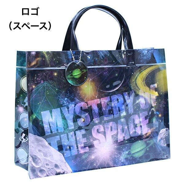 男の子柄 オリジナルビーチバッグ マチアリ プールバッグ 角型 ビニールバッグ キッズ 男の子 くるま 車 しろくま 動物 宇宙 宇宙柄 18machib 子供の入園入学バッグ Kcプレイス 通販 Yahoo ショッピング