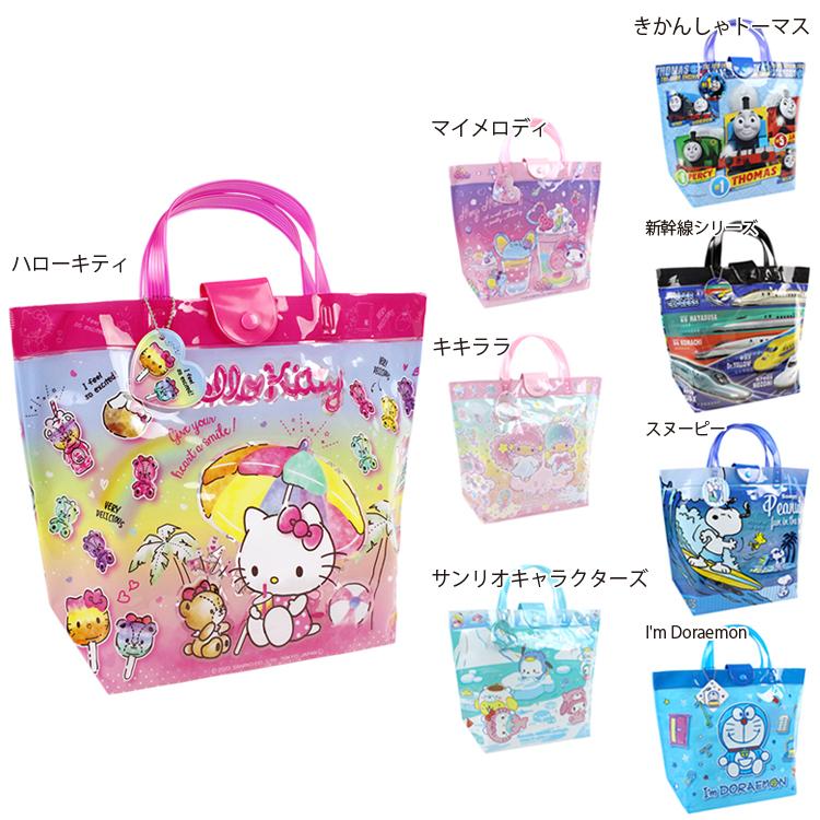 プールバッグ バケット 女の子 男の子 キッズ 子供 小学生 幼稚園 保育園 ビーチバッグ 水泳バッグ スイムバッグ スイミングバッグ 高波クリエイト 22bucket 子供の入園入学バッグ Kcプレイス 通販 Yahoo ショッピング