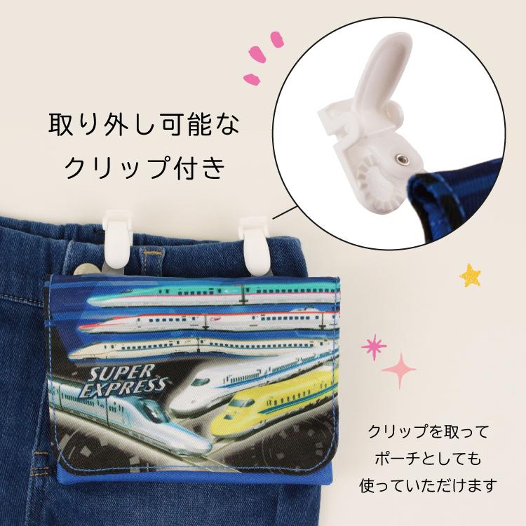 SALE メール便2個以上送料無料 ポケットポーチ 移動ポケット