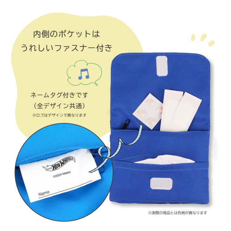 メール便2個以上送料無料 ポケットポーチ 移動ポケット ティッシュ