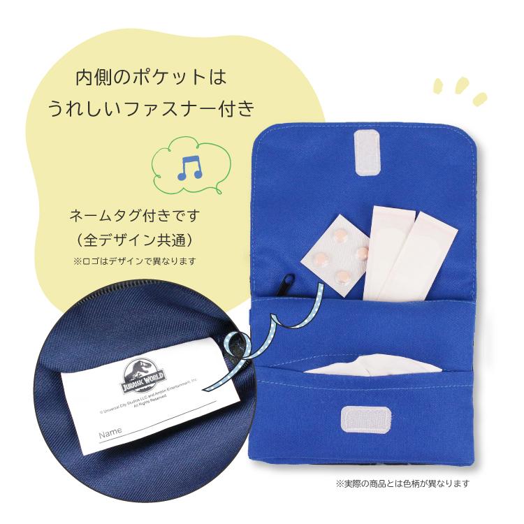 メール便2個以上送料無料 ポケットポーチ 移動ポケット ティッシュ