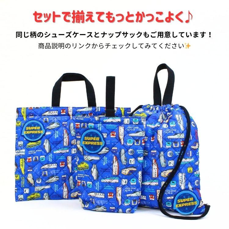 メール便可 刺繍可 スーパーエクスプレス ジュラシックワールド ホット