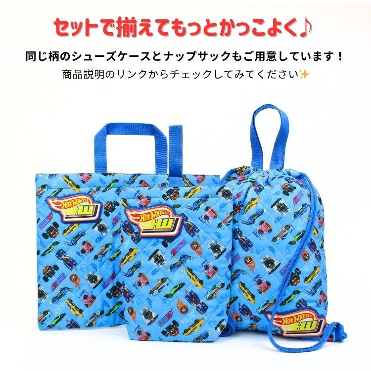 メール便可 刺繍可 スーパーエクスプレス ジュラシックワールド ホット
