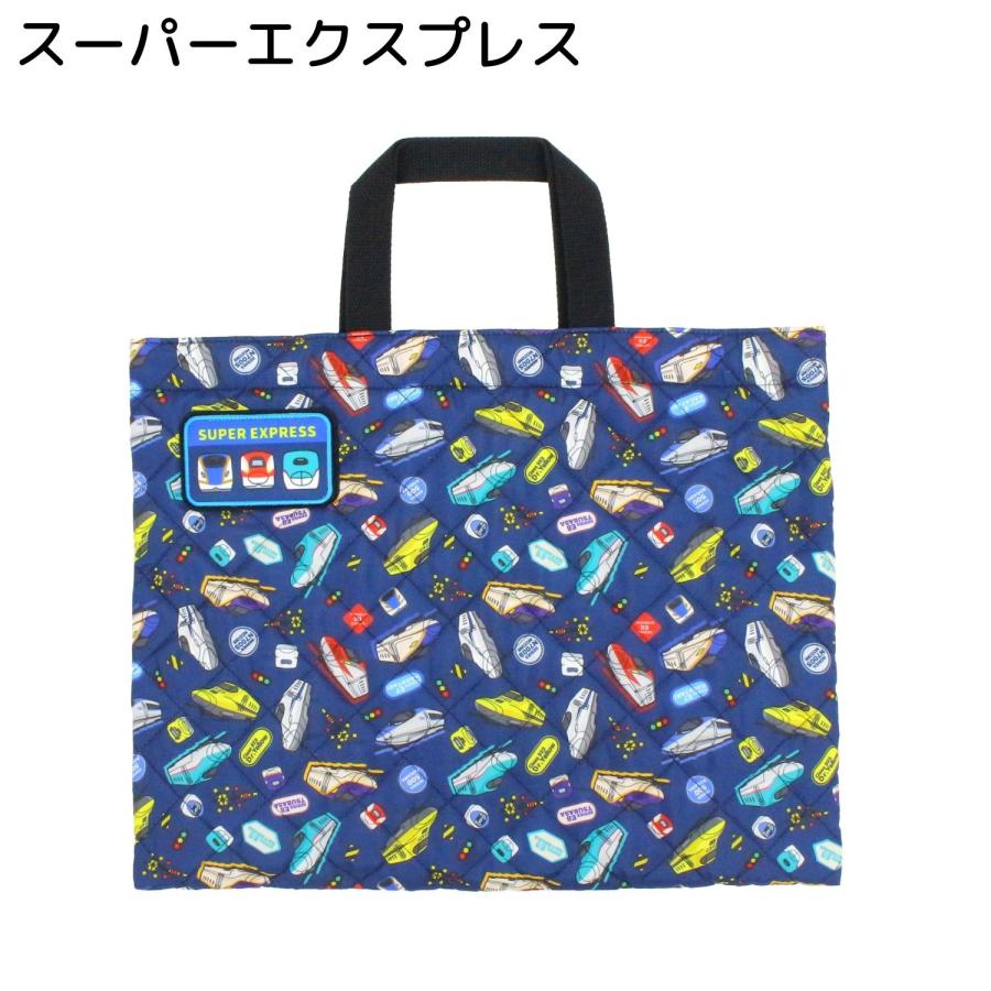 メール便可 刺繍可 スーパーエクスプレス ホットウィール キルト