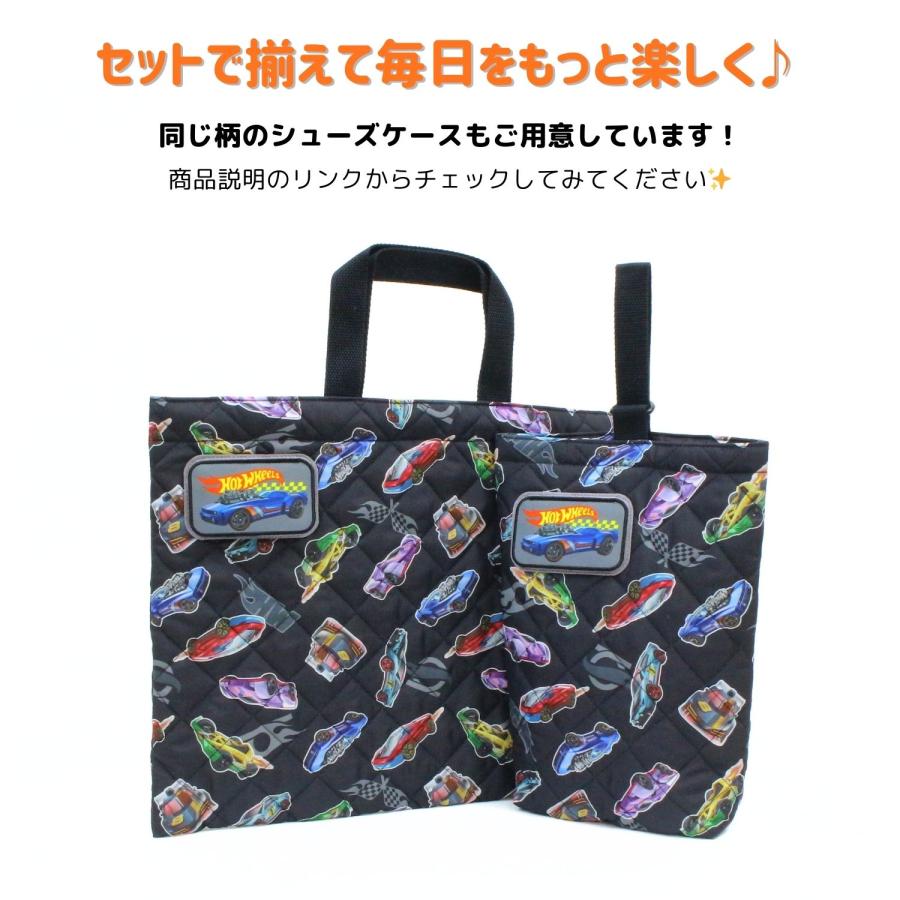 メール便可 刺繍可 スーパーエクスプレス ホットウィール キルト