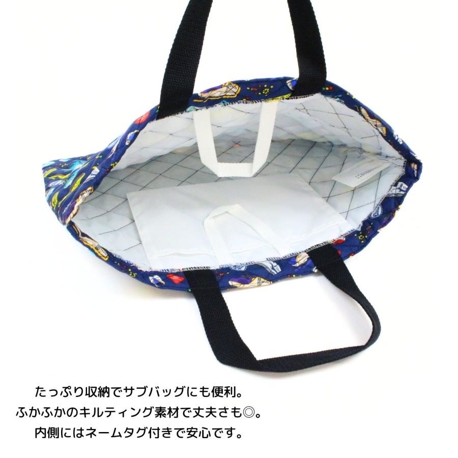 メール便可 刺繍可 スーパーエクスプレス ホットウィール キルト