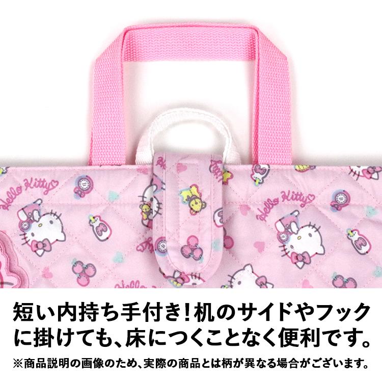 刺繍可 キルトレッスンバッグ 大きいサイズ ワッペン付き マチ