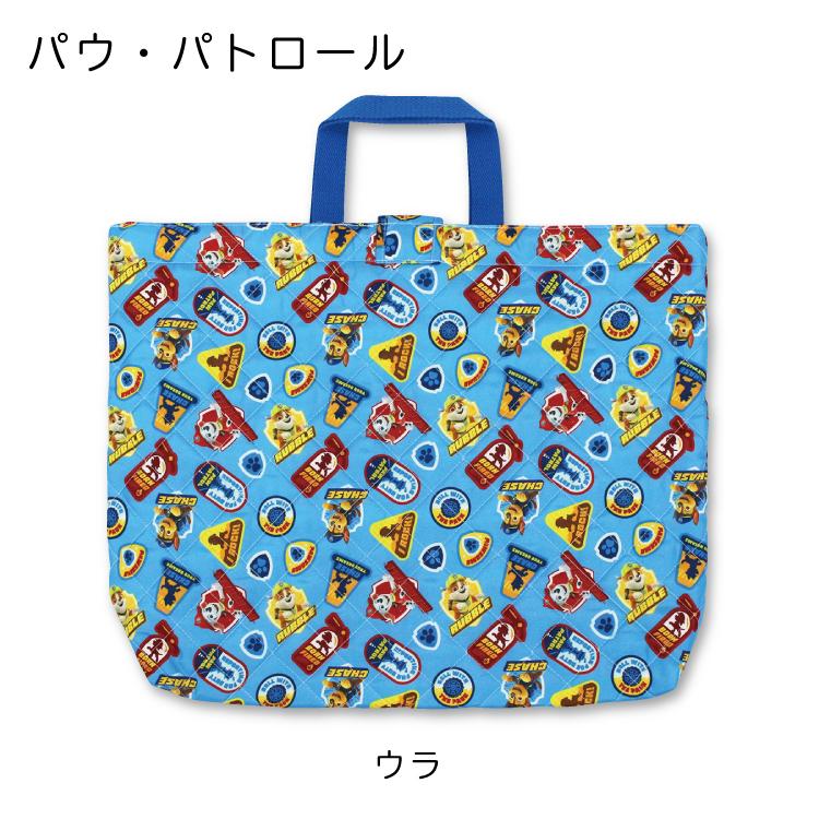 刺繍可 キルトレッスンバッグ 大きいサイズ ワッペン付き マチ 刺繍可 キルトレッスンバッグ 大きいサイズ ワッペン付き マチ