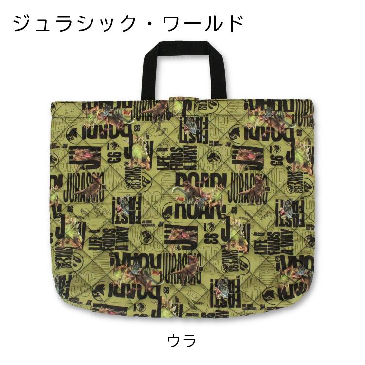 刺繍可 キルトレッスンバッグ 大きいサイズ ワッペン付き マチ