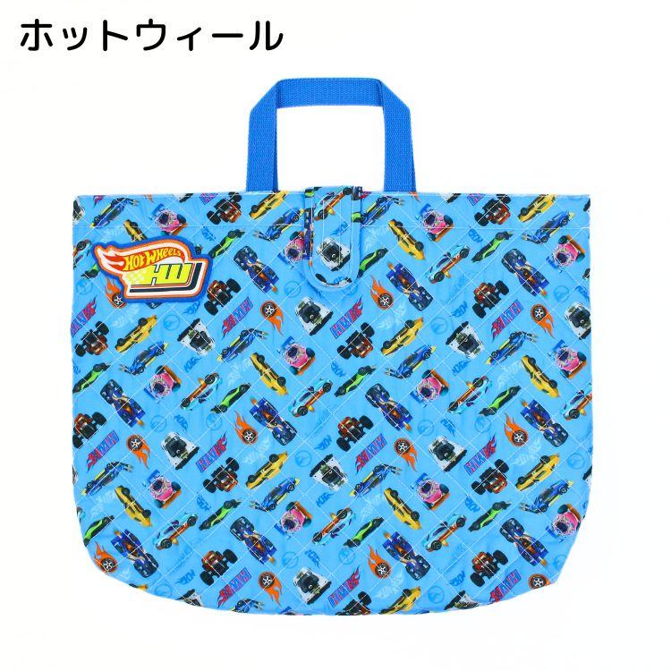 刺繍可 キルトレッスンバッグ大 ワッペン付き マチ付き キッズ 子ども