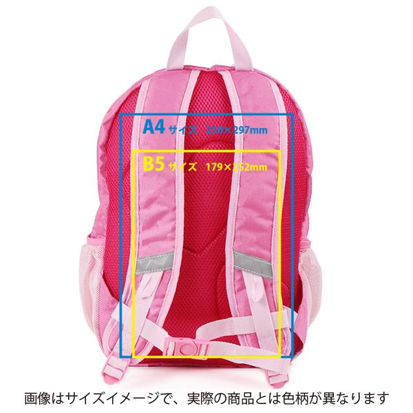 刺繍可 にゃんこ大戦争 リュックL メッシュポケット 反射ワッペン