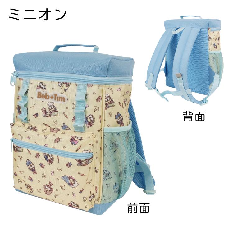 ハンドメイド　ウニッコ柄　スクエアリュック＆スマホポーチ SALE スクエアリュック ミニオン トーマス ジュラシック 新幹線 刺繍可
