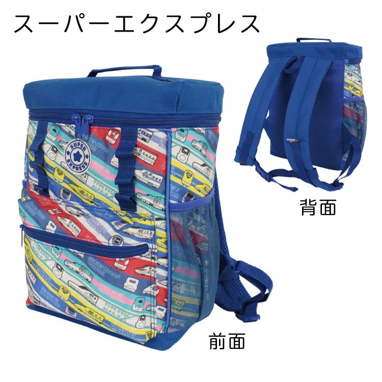 SALE スクエアリュック ミニオン トーマス ジュラシック 新幹線 刺繍可
