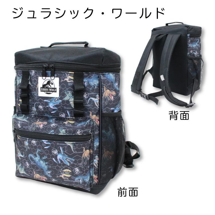 刺繍可 ジュラシックワールド ギガントサウルス スクエアリュック 大