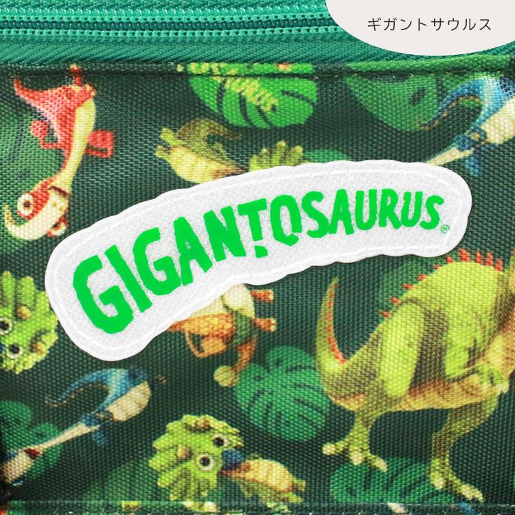 刺繍可 ジュラシックワールド ギガントサウルス スクエアリュック 大