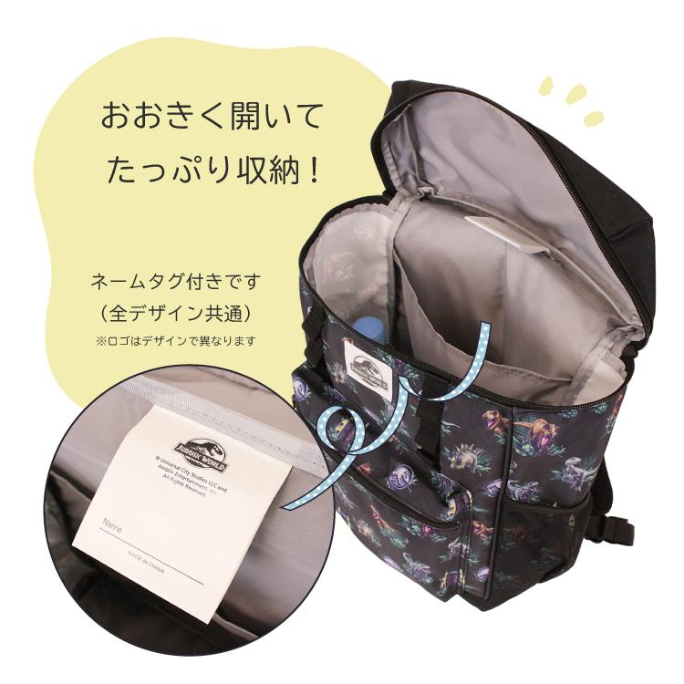 タタル／リュック／新生エオルゼア 3枚セット LA・PITA 防災セット 2人用 SHELTER プレミアム 防災用品 非常用