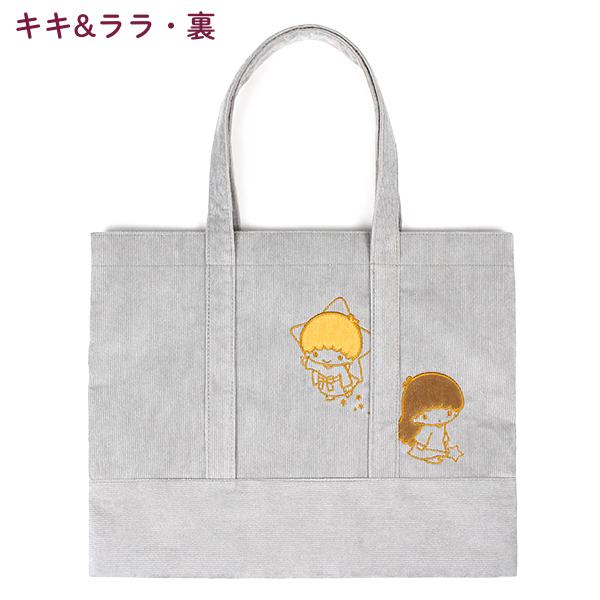 メール便可 刺繍可 コーデュロイレッスンバッグ マイメロ キキララ