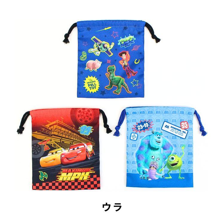 メール便2個以上送料無料 ディズニー ピクサー 巾着S 3枚セット コップ
