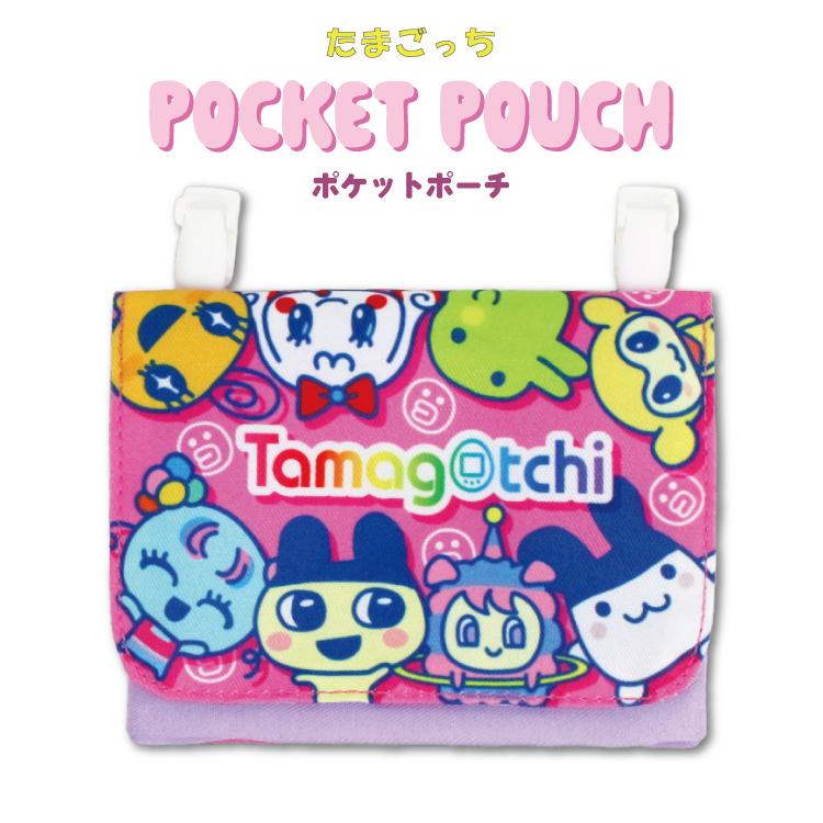メール便2個以上送料無料 ポケットポーチ 移動ポケット ティッシュ