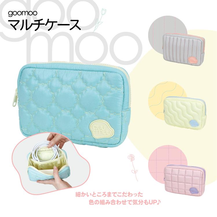 goomoo マルチポーチ 化粧ポーチ ガジェットポーチ 収納ケース