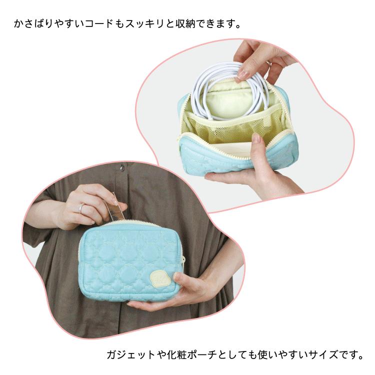 goomoo マルチポーチ 化粧ポーチ ガジェットポーチ 収納ケース