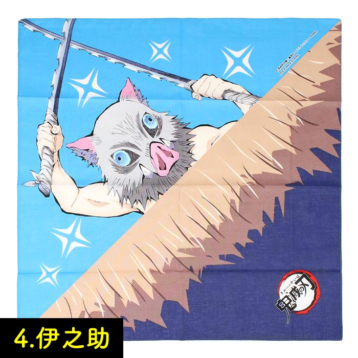 メール便商品2個以上送料無料 鬼滅の刃 なりきりバンダナ 竈門炭治郎