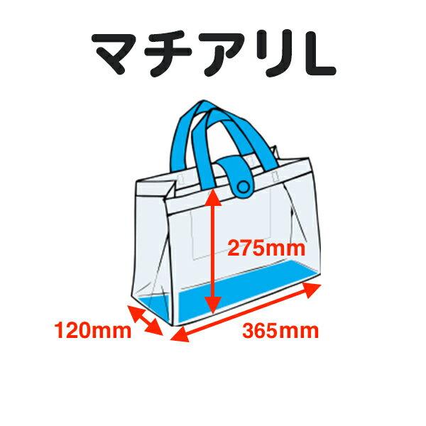 キティ キキララ 大きめ 角型プールバッグ ビーチバッグ マチアリL