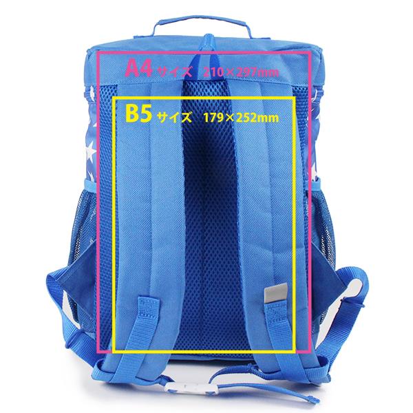 SALE 仮面ライダーガッチャード スクエアリュック 刺繍可 大容量