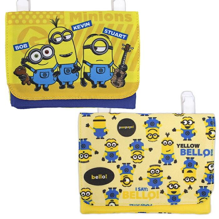 メール便2個以上送料無料 ミニオン ポケットポーチ 移動ポケット ティッシュケース 入園入学 キッズ 女の子 男の子 Minion ミニオンズ Minions Mspoke19 子供の入園入学バッグ Kcプレイス 通販 Yahoo ショッピング