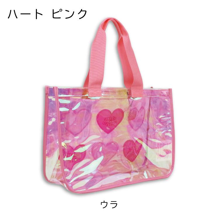 ホログラム オーロラ ハート プールバッグ ビーチバッグ 縫製トート