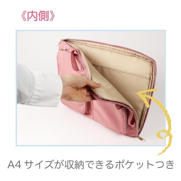 offista PCバッグ 縦横持ち運べるノートPCケース 13インチ パソコンケース パソコンバッグ テレワーク 在宅学習 ガジェットケース |  | 02