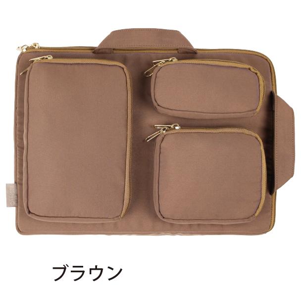 offista PCバッグ 縦横持ち運べるノートPCケース 13インチ パソコンケース パソコンバッグ テレワーク 在宅学習 ガジェットケース |  | 06