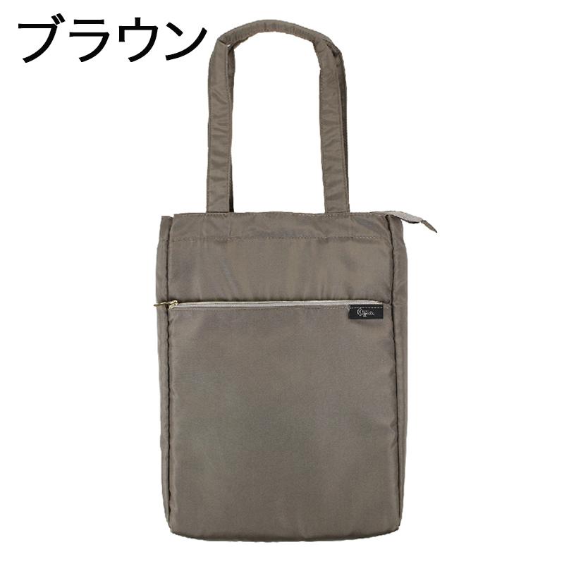 offista PCトートバッグ PCバッグ 収納力抜群のノートPCケース 13