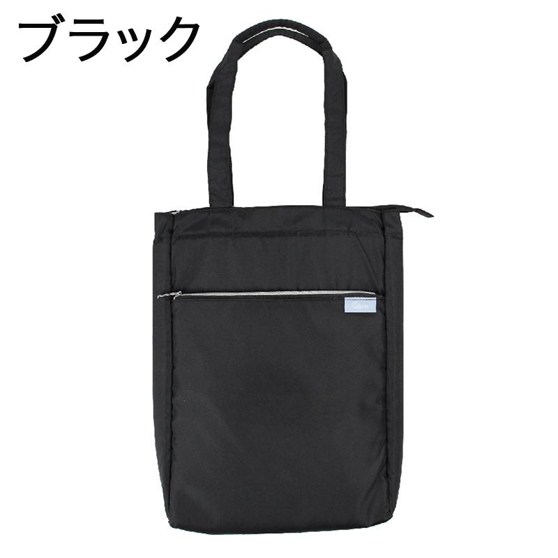 offista PCトートバッグ PCバッグ 収納力抜群のノートPCケース 13