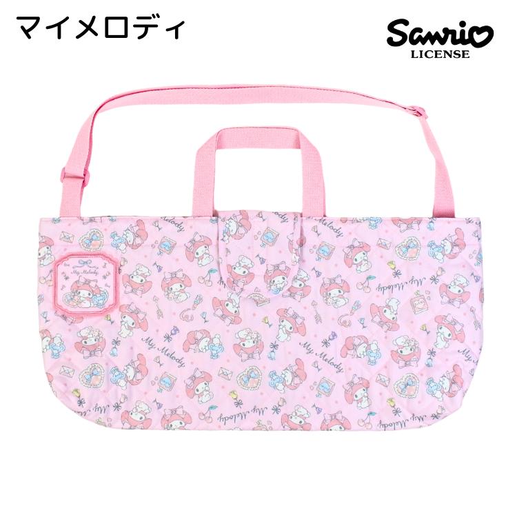 刺繍可 メール便可 マイメロディ クロミ キルトピアニカケース 鍵盤